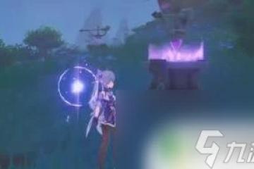 原神遺蹟指針機關規律 怎麼解密《原神》稻妻指針