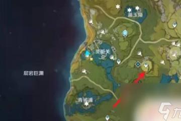 原神愛拉尼為什麼不出來 原神3.0須彌尋找愛拉尼任務完成方法