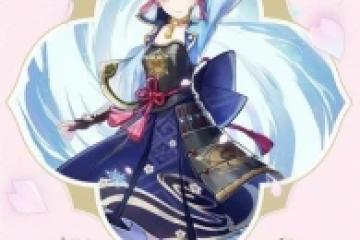 《原神》釋出 流風眷堇庭 2.6版本活動快報第三期及 百貨奇貨 活動說明