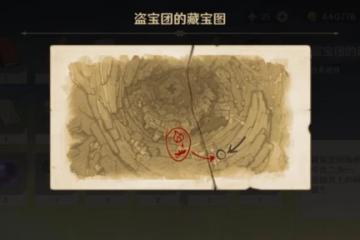 《原神》掌控香料的成就達成條件 解鎖全新的烹飪世界——以遊戲為主的掌控香料攻略