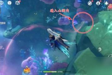 原神雅努斯之門鎖鏈解密攻略