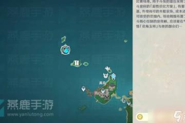 原神斗蟲大試合第一天活動攻略 斗蟲大試合第一關怎麼過