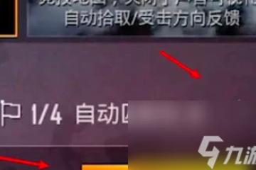 原神兄妹有什麼/叫什麼名字 原神兄妹重逢劇情怎麼觸發