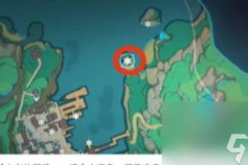 原神遺瓏埠海龜寶箱在哪裡介紹