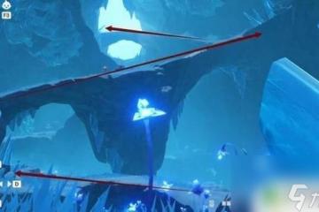 原神星熒洞窟石碑解謎 原神星熒洞窟石碑怎麼激活