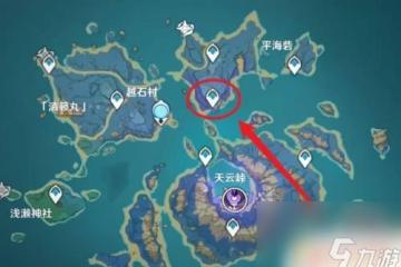 原神天雲g怎麼上去 原神天雲峠攀登攻略