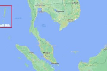 印尼安達曼群島20次弱地震　氣象局：無構成海嘯威脅