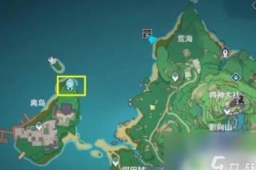 原神怎麼開啟烏爾曼套裝 原神稻妻烏爾曼屬性介紹