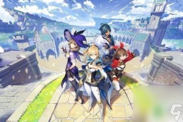 原神pc客戶端多大 原神PC版遊戲安裝包大小