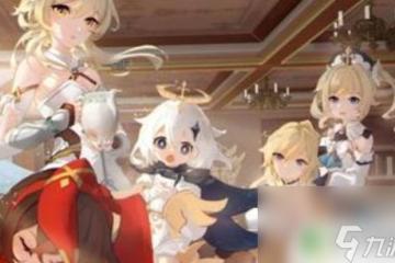 原神天遒谷點錯了怎麼辦 原神天遒谷點火把誤點怎麼處理