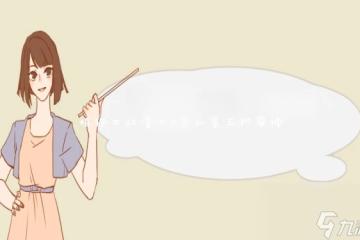 植物大戰殭屍2怎麼拿五階原神