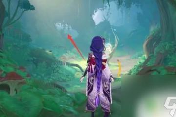 原神雨晴怎麼開 原神晴雨的經緯副本怎麼解鎖