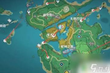 原神十個刀柄怎麼獲取原石 原神10處劍柄在哪裡圖文推薦