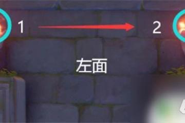 原神天遒寶跡火把 天遒谷點火把第三層圖文攻略
