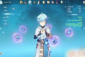 原神強化經驗怎麼繼承 原神裝備強化經驗繼承機制解析