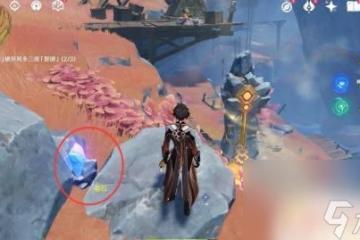 原神老圖npc在哪裡 原神老石全部在哪裡