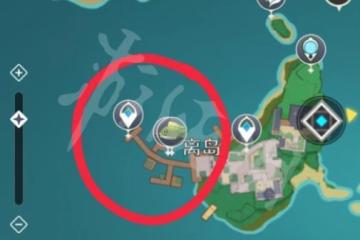 原神哪個魚竿最好 原神魚竿怎麼選