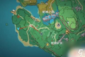 原神中騙騙花蜜怎麼獲取 《原神》騙騙花蜜採集技巧