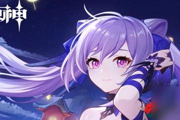 原神磐岩結綠怎麼樣-原神磐岩結綠屬性強度介紹