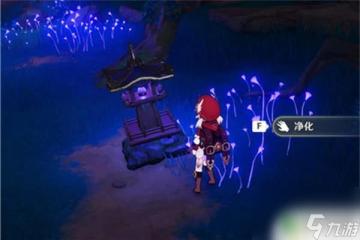 原神荒廢神社破除結界第二個 原神破除結界第二個任務怎麼過