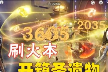 原神權能不足的問題及解決方案 遊戲玩家怎麼應對以及原神未持有足夠權能的原因解析