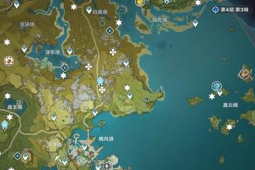 《原神》神櫻樹50級解鎖條件介紹 神櫻樹解鎖條件