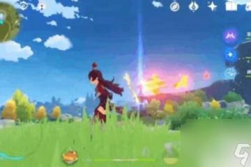 原神瞄準模式是什麼原理 原神蓄力射擊技巧推薦