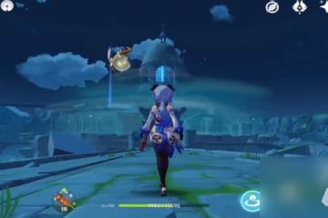 原神尋找理水疊山真君任務攻略