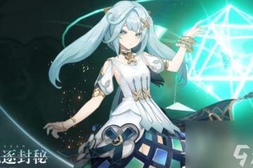 原神散兵皇冠怎麼分配 具體介紹