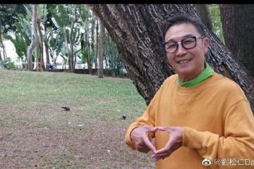 72歲劉松仁與米雪張國強聚餐　大口吃燒雞樂開懷