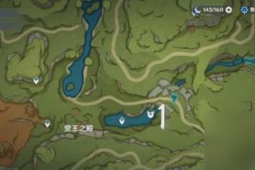 原神漂浮靈分布圖