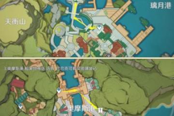 原神琉璃袋採集路線推薦 原神232株琉璃袋速采路線介紹
