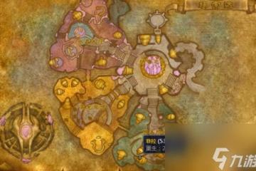 精金棒圖紙多久刷新 魔獸世界精金彈丸圖紙