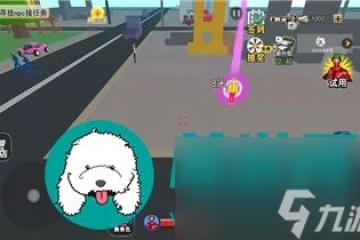 《魔獸世界》重溫經典 探尋海龜湯舒心草的秘密之旅