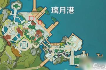 原神世九柱任務 原神靖世九柱任務柱子在哪個地點