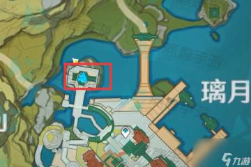 原神清心商店刷新時間介紹