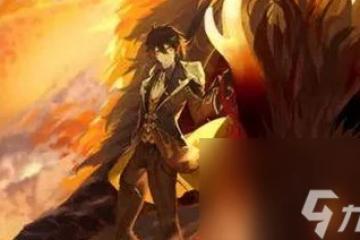 《原神》諧律異想斷章適合誰