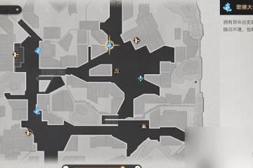 崩壞星穹鐵道礦車工老師傅的測試攻略