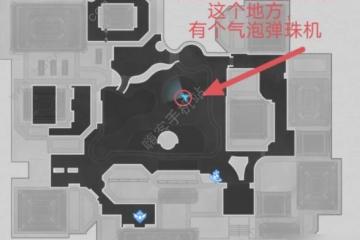 崩壞星穹鐵道摺紙鳥為什麼那麼大成就怎麼得 撥出摺紙大鳥成就攻略