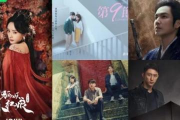 涵蓋推理、浪漫等「5大類型」　33部華語原創劇集重磅出擊