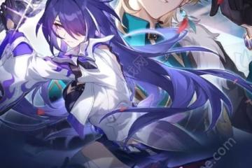 崩壞星穹鐵道2.1版本活動速遞 2.1版本活動大全最新推薦