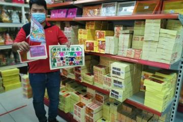 中元祭祀活動恢復正常 商家料拜祭品需求增