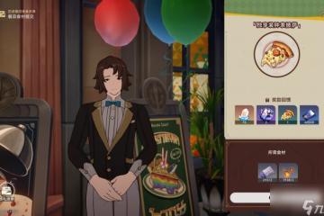 崩壞星穹鐵道匹諾康尼美食慶典第六天攻略 獨享裝鐘錶披薩怎麼完成