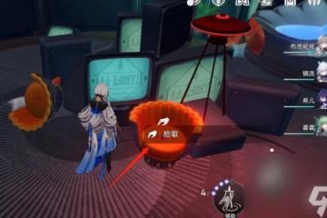 《崩壞星穹鐵道》盛會之星萊斯利迪恩獲取方法