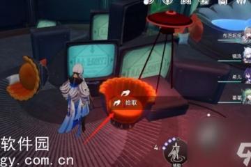 崩壞星穹鐵道盛會之星萊斯利迪恩怎麼獲取-盛會之星萊斯利迪恩獲取方法