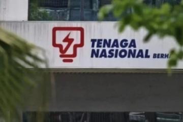 國能擬將兩座發電廠　轉成清潔能源發電廠