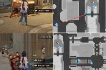 《崩壞星穹鐵道》四方牌友成就攻略詳細介紹