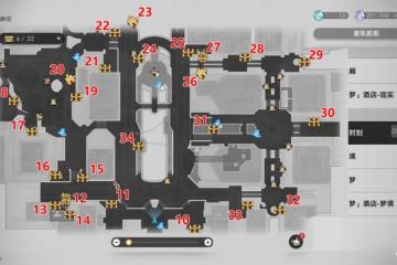 崩壞星穹鐵道黃金的時刻王下一桶寶箱在哪裡介紹