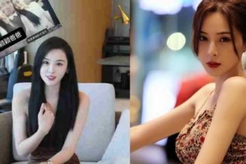 網瘋傳包養金主親密照　中國女星火大：那是我爸！