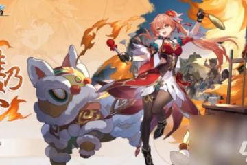 崩壞星穹鐵道桂乃芬攻略